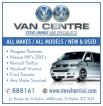 Steve Harris Van Centre