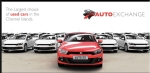 AutoExchange